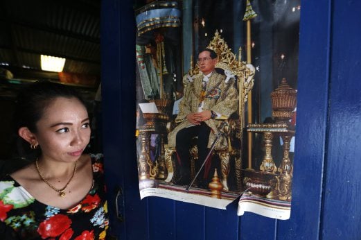 thai king date of birth