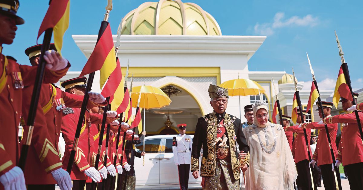 King Graces Investiture Ceremony In Conjuction With Birthday