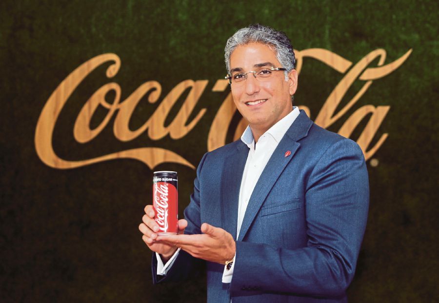 New Coca Cola Launched