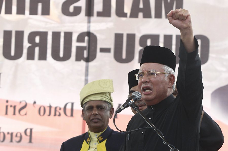 Prime Minister: Government to build silat sports complex ...