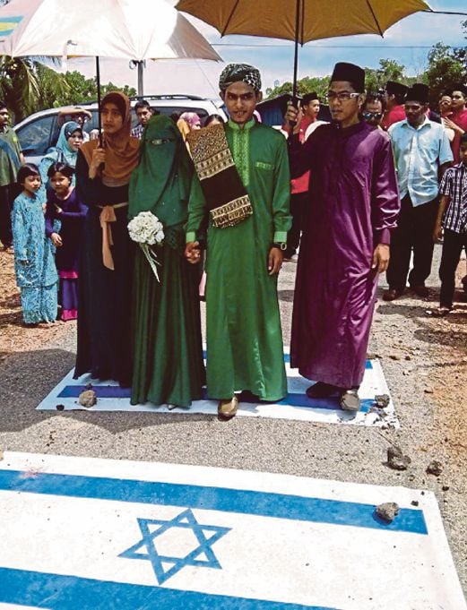 israeli visit malaysia