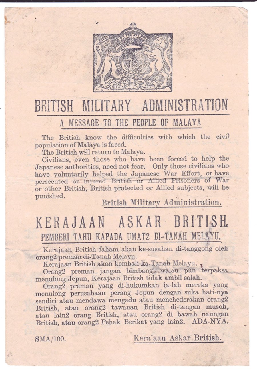 The leaflet announcing the imminent return of the British forces.