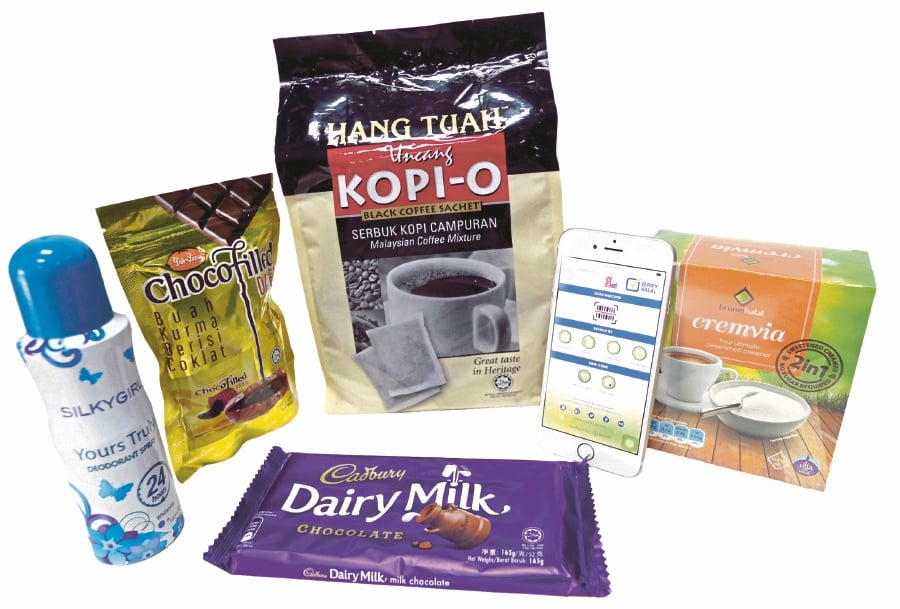 Some of the products that use the app Verify Halal from Serunai Commerce.