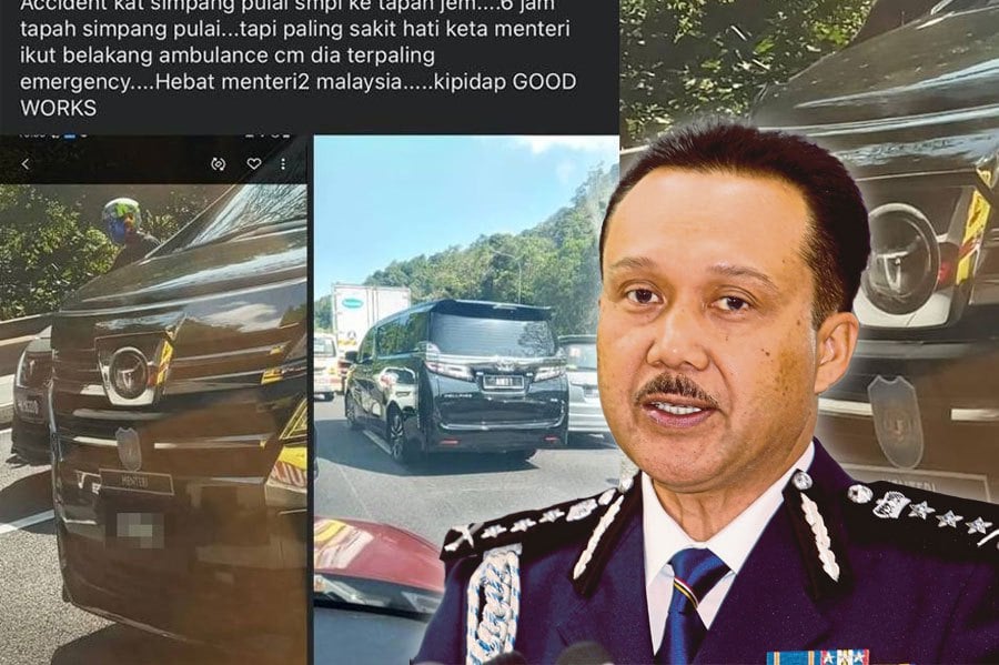 Perak police chief Datuk Seri Mohd Yusri Hassan Basri said police came across a video showing an official vehicle tailgating the ambulance, which was en route to an accident at KM305 of the North-South Expressway at 10.27am on Feb 3. NSTP FILE PIC