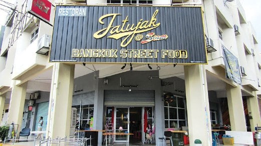 Bangkok street food ara damansara