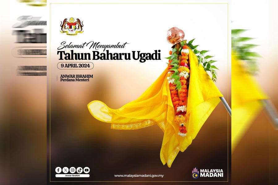 Prime Minister Datuk Seri Anwar Ibrahim has extended greetings to the Telugu community in conjunction with Ugadi, or the Telugu New Year. COURTESY PIC