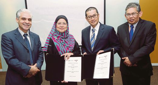 Nstp, Iium Sign Mou 