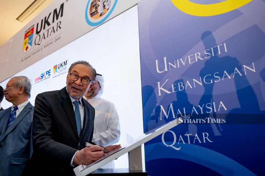  Prime Minister Datuk Seri Anwar Ibrahim officially opened UKM’s campus in Doha, Qatar, yesterday. - NSTP/File Pic 