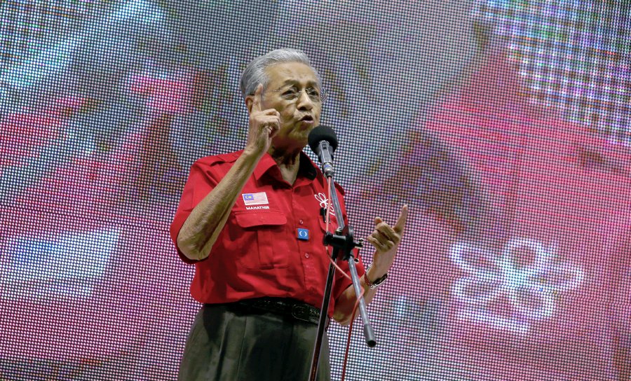 A Parti Pribumi Bersatu Malaysia (PPBM) source confirmed that the matter was discussed by the party leadership but no official decision has been reached as yet. (File pix)