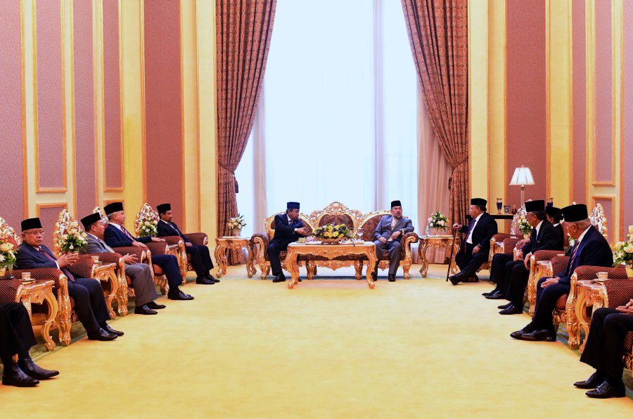 Agong Attends 247th Conference Of Rulers Meeting At Istana Negara