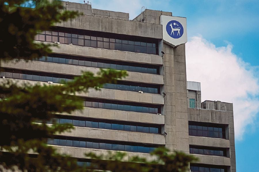 KUALA LUMPUR: Bank Negara Malaysia (BNM) has required insurance and takaful operators (ITOs) to begin providing a co-payment option for their Medical and Health Insurance and Takaful (MHIT) products by September this year. — NSTP/ASYRAF HAMZAH