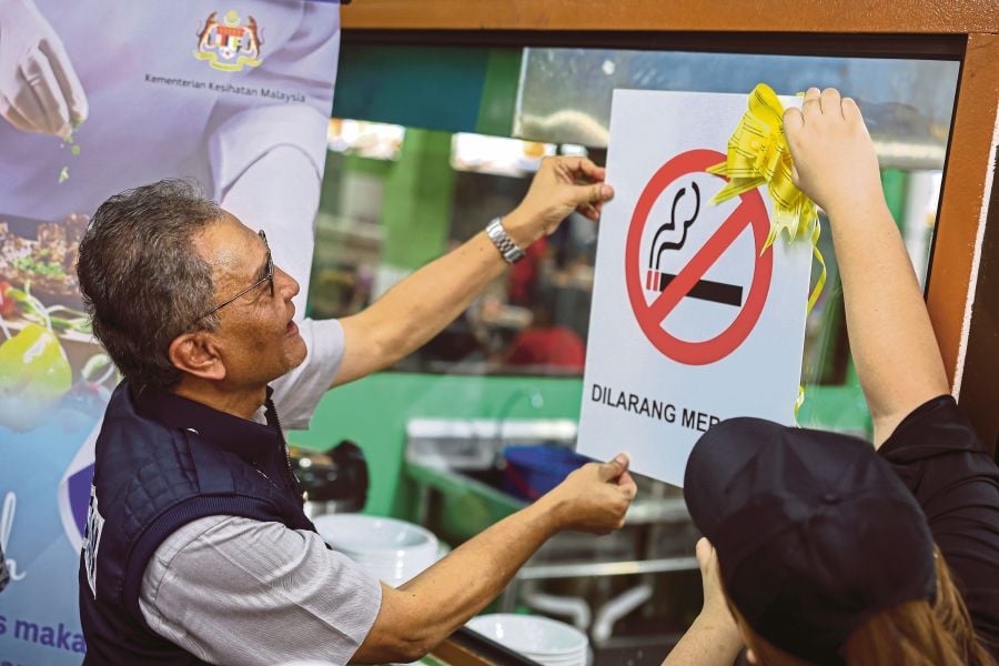 Malaysia can strengthen efforts for a smoke-free environment and protect the health of citizens. BERNAMA PIC