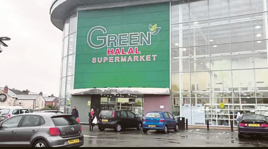 Green Halal Supermarket in Birmingham, the United Kingdom.