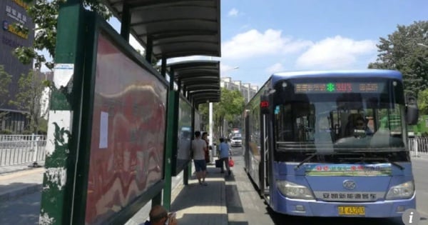 Chinese city duped by fake bus stops built by advertising agency | New ...