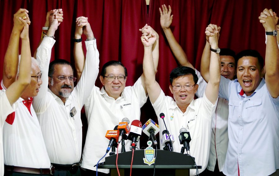 (Update) Chow Kon Yeow is new Penang CM [NSTTV]  New 