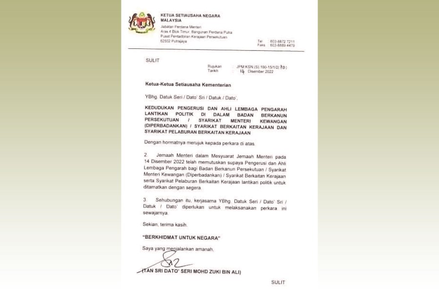 A copy of a letter from Chief Secretary to the Government Tan Sri Mohd Zuki Ali informing political appointees that their services have been terminated.