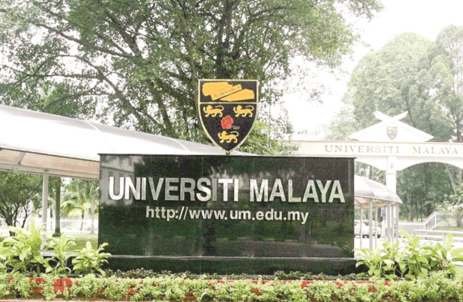 University Malaya is ranked 59th in the latest edition Quacquarelli Symonds World University Rankings.