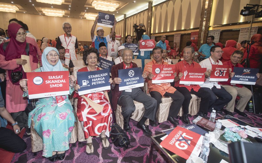 Pakatan needs to explain why it chose a 92-year-old as PM candidate. (File pix)