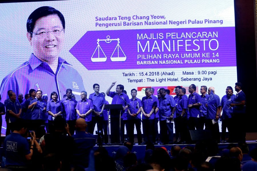 Gambar Kek Barisan Nasional