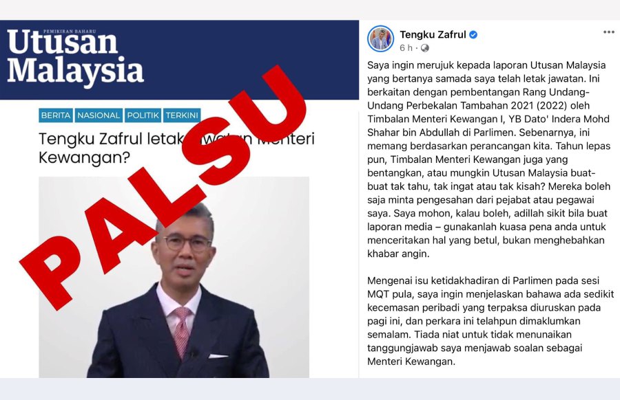 Ex tengku wife zafrul Malaysia confident