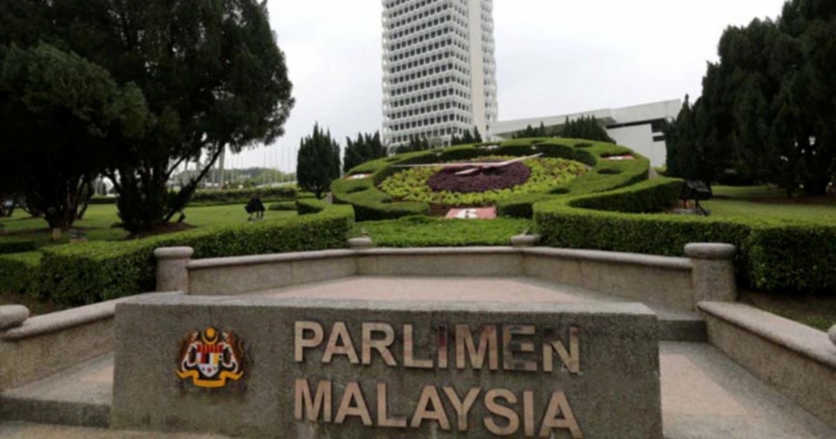 Parliament Halted Temporarily Due To Lack Of Quorum