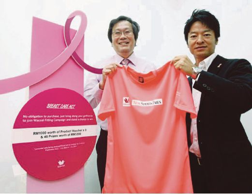 ride-for-the-pink-ribbon-new-straits-times-malaysia-general