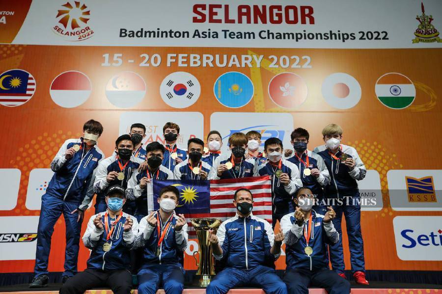 Badminton asia team championships