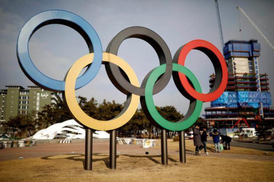 Seoul picked for joint Korean bid to host 2032 Olympics New Straits