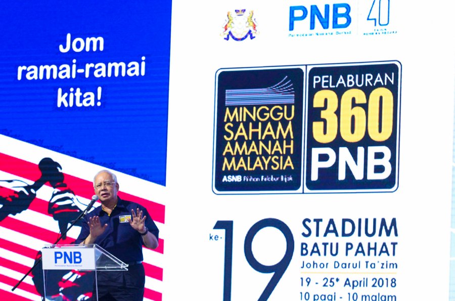 Amanah Saham Nasional Berhad Asnb Prospectus Product Highlights Page Funds