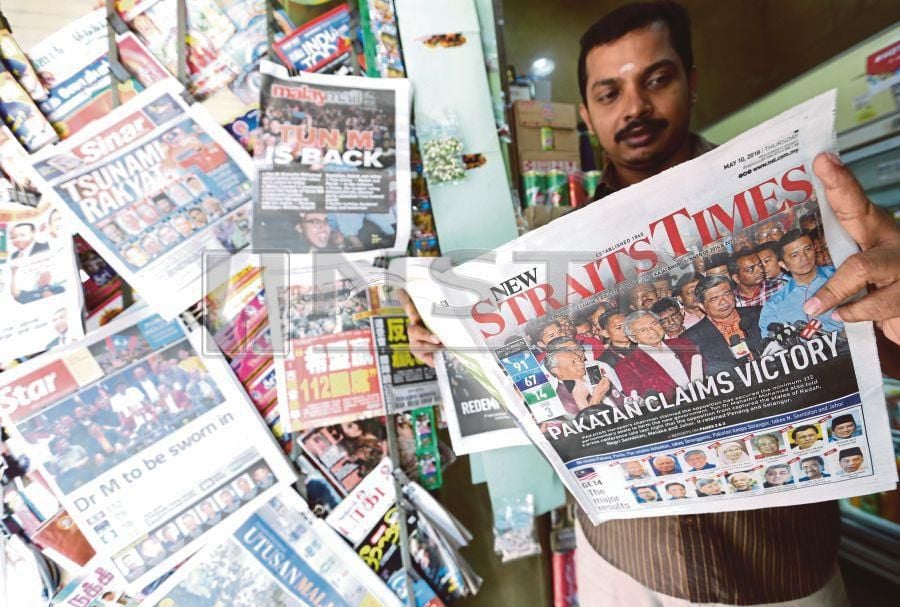 Print media still has a role | New Straits Times ...