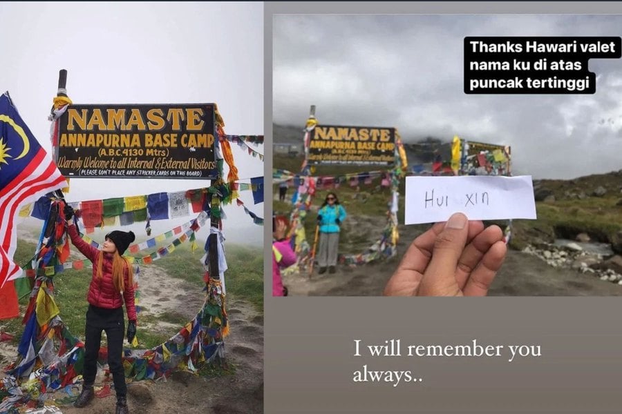 Hui Xin, a hearing-impaired climber, paid a heartfelt tribute to missing Everest climber Muhammad Hawari Hashim, reflecting on their friendship and the impact Hawari had on her life and the deaf community.