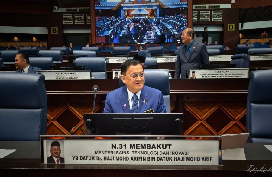 Sabah Science, Technology and Innovation minister Datuk Dr Mohd Arifin Mohd Arif at the state assembly sitting here. PIC COURTESY OF KSTI