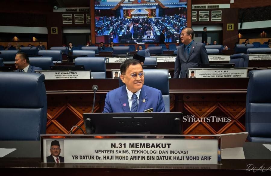 Sabah Religious Affairs Council chairman Datuk Dr Mohd Arifin Mohd Arif. Photo courtesy of KSTI.