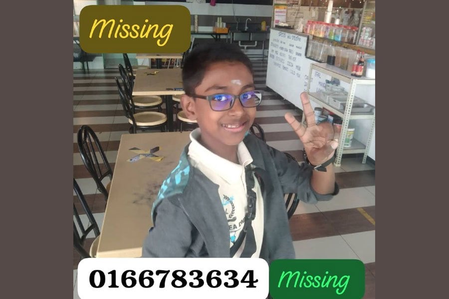 A family is seeking the public’s help to find a boy, 13, who went missing earlier today. COURTESY PIC