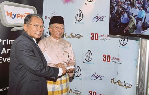 SHOWBIZ: Islamic programmes on demand