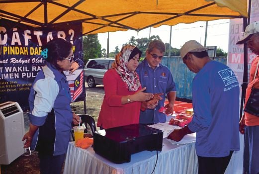 300 villagers take part in health event  New Straits 