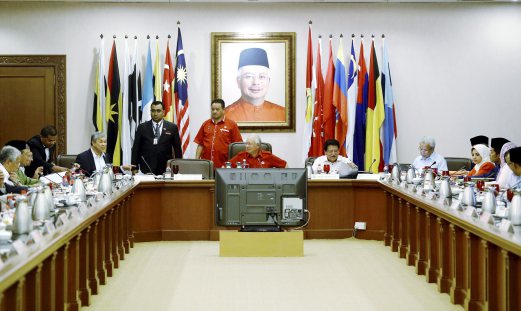 Umno Supreme Council Meeting Proceeds Without Muhyiddin