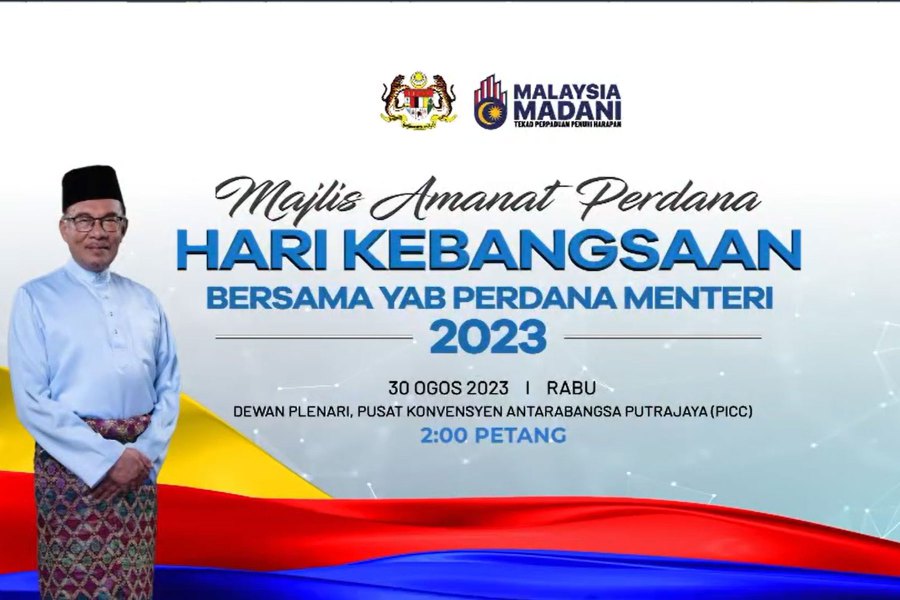 National Day Perdana Address By Pm On Aug 30 