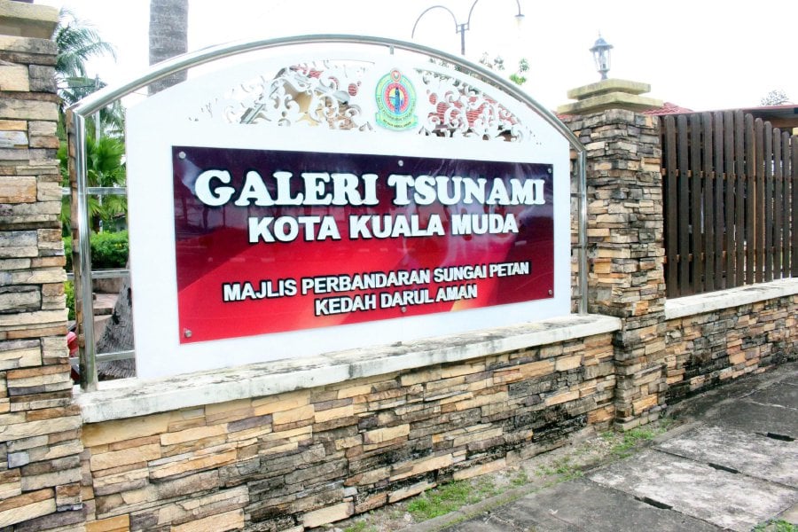 Tsunami Gallery And Memorial To Receive A Facelift