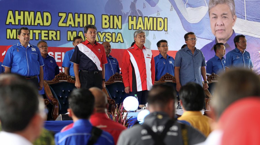 Government Allocations Not Dedak For Election Says Zahid New