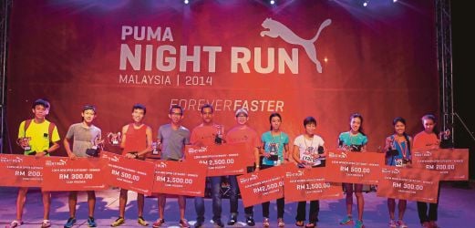 2019 puma night discount run