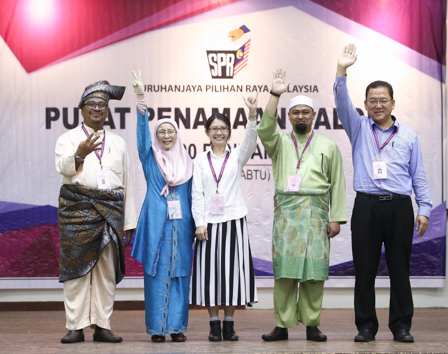 Wan Azizah in five-cornered fight in Pandan | New Straits Times ...