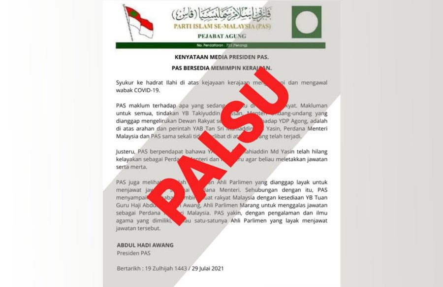 Datuk Seri Abdul Hadi Awang’s office has denied he had issued a statement calling for Tan Sri Muhyiddin Yassin to resign and that the Pas president had offered himself to lead the nation. -Pic credit to harakahdaily.net