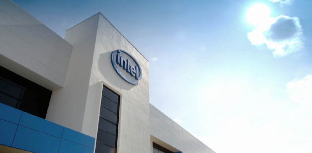 Intel kulim kedah