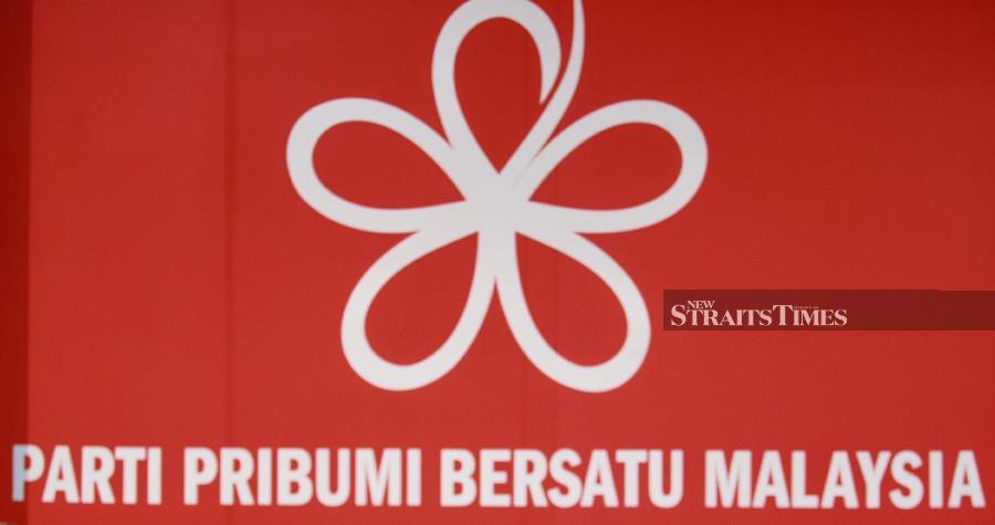  The information chiefs of 11 Parti Pribumi Bersatu Malaysia (Bersatu) divisions located in the southern part of Johor have proposed for the 15th General Election (GE15) to be held simultaneously with the upcoming Johor state polls. -NSTP file pic