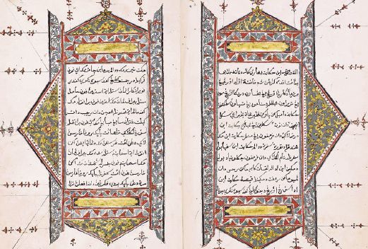 Malay Manuscripts Rich Heritage Worth Cherishing