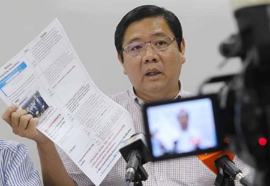 Guan Eng told to explain discrepancy in cost of Penang ...
