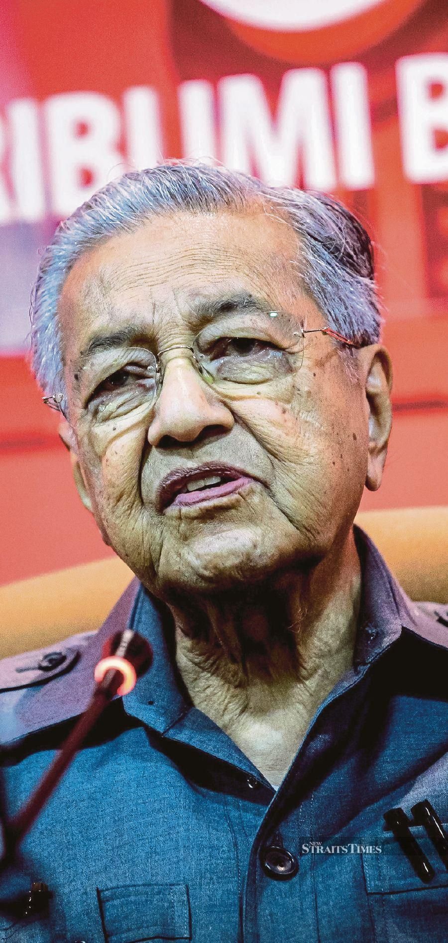  Tun Dr Mahathir Mohamad 