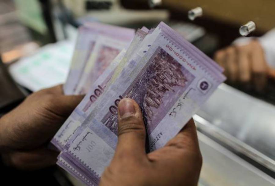 The ringgit opened slightly higher against the US dollar this morning due to mild demand for the domestic note.