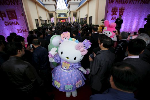 Hello Kitty Owner Sanrio Says Fan Site Security Leak Fixed New Straits Times Malaysia 